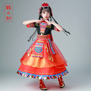 速发藏服儿童演出舞服装 服蹈表演 童西藏民族舞台走秀藏袍藏族水袖