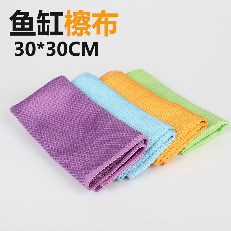 速发鱼缸清洁玻璃擦布擦缸内外专用清洁双面鱼玻璃缸擦布清洁擦除