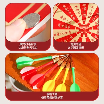 速发结婚拍照出片小道具电影场记打板卡结婚小接亲道具创意盘