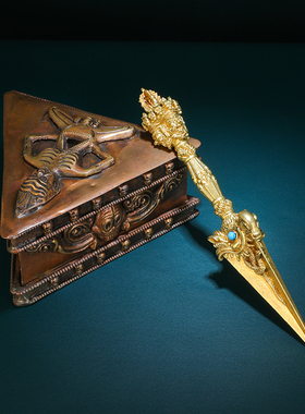 速发刚刚面纯铜仿尼泊尔三杵普巴金刚杵藏传密宗带底座全套金金橛