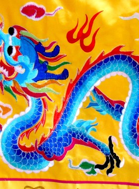 速发道坛桌围双龙精品刺41.5/绣/2米黄红色佛光普照道法自然