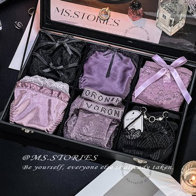 高级定制蕾丝内裤套装*紫属于你