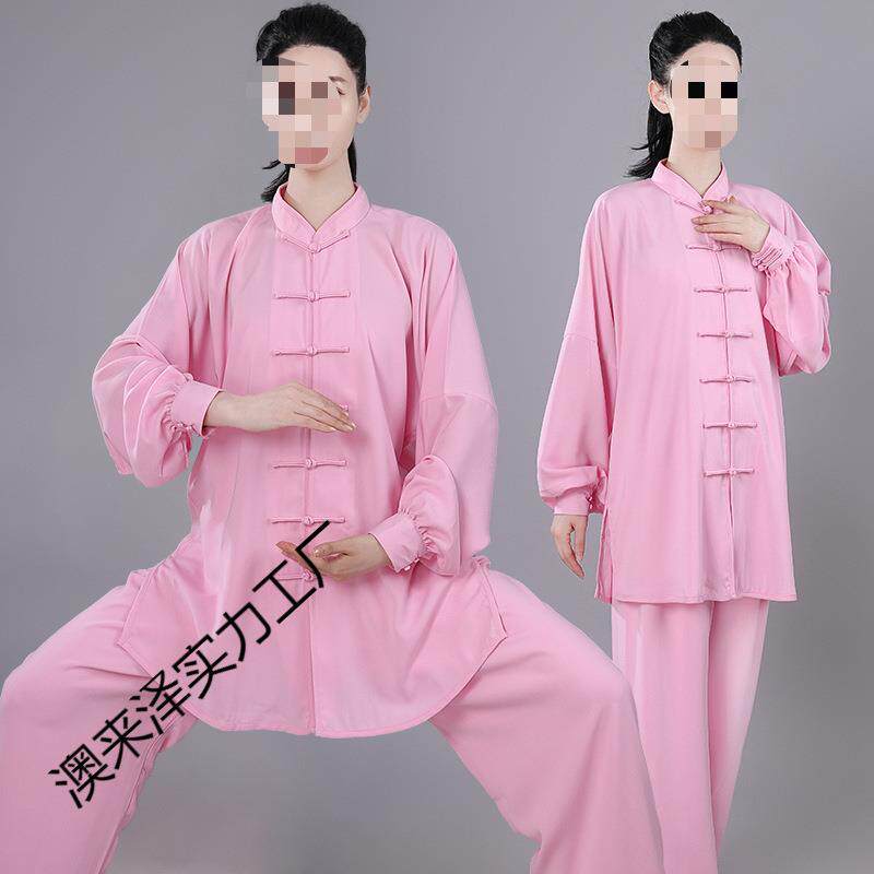 极服款棉加丝表演比赛长短袖春PFW秋夏年季女中新国风中老男练功
