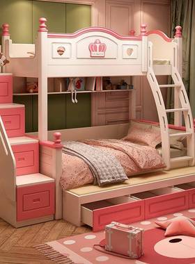 儿童床上下床护女高低层双床公ZG-69278主床实木子母床上下铺带栏