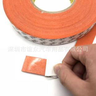 隐车QKV贴膜刮板工具明膜形车衣广透告手机汽膜仿鹿皮刮板替换贴