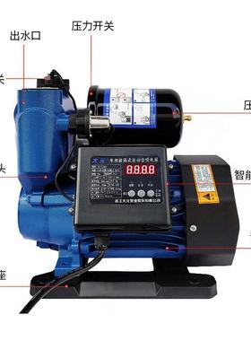 大AIN元1新款增泵家用自来水压太阳能全A自抽水静音动管道加压自
