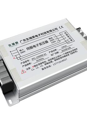MYL-1500W-A0CRF三相伺服电2子变压器80V22变0V转00V伺服专用15KV