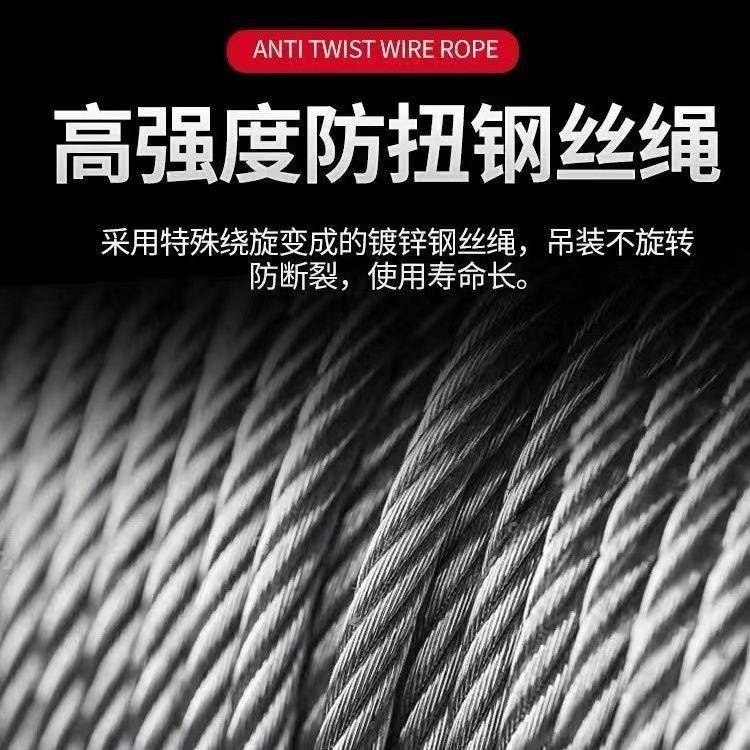 电动绞盘12V24电V汽牵引器自电动车VVK葫芦车载小吊机动吊救机卷