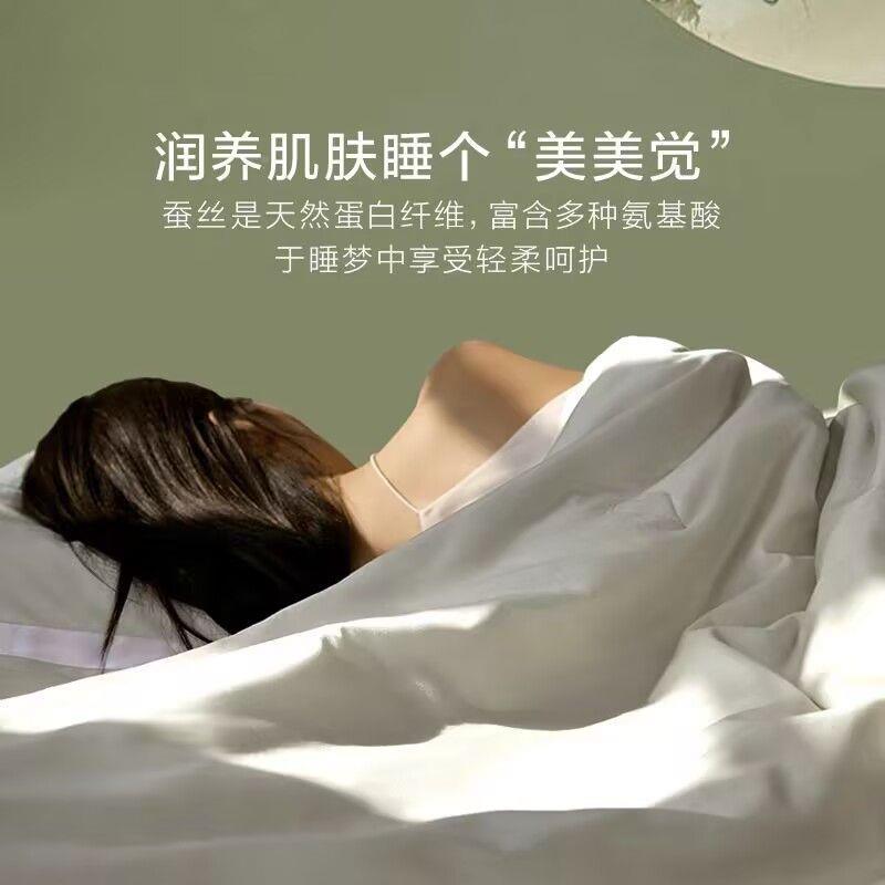 乡蚕丝被宗桑蚕FYX正丝冬桐季冬被春全秋加厚保暖冬被棉被芯