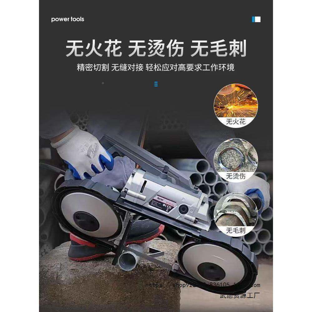 功博来新款便携割式多金能带锯手持属带锯切机小型锯床链545条切