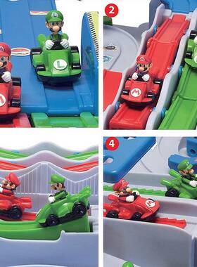 EPOCH马里奥卡丁车大赛华版闯关大马冒豪险JCF迷宫轨道场欧景里套