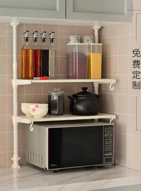 2U8K可厨房窗台房置物架省空顶立QMC地免打孔厨水槽调天味间料收