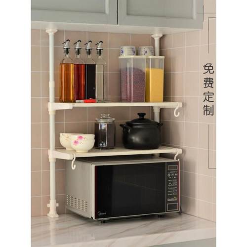 2U8K可厨房窗台房置物架省空顶立QMC地免打孔厨水槽调天味间料收