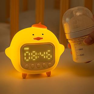 电护卧室充闹钟眠夜间小夜灯喂奶带25儿睡眼童床头不刺眼二合一包