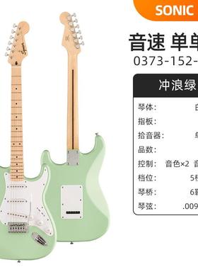 Fender芬达S/入quirAffinitysonic电吉他初学者门CV50/affinity60