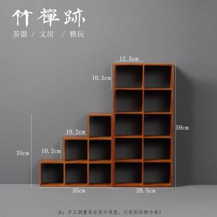 代饰 复古简柜现置储物装 F96M59T8约竹禅迹 自由组合竹制格子中式