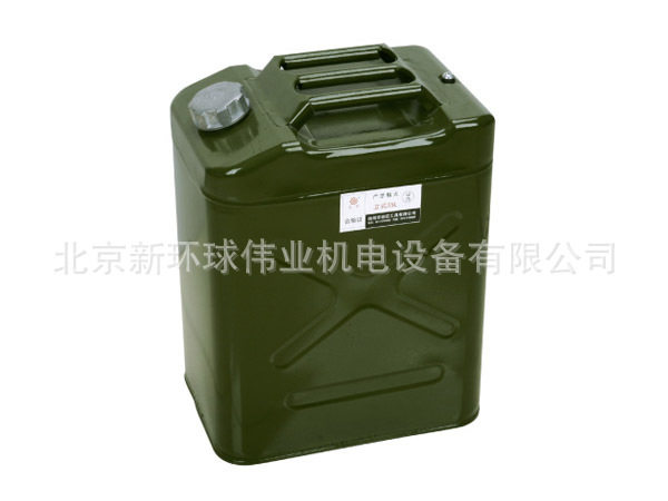 欧式手提汽油、柴油油桶5L/10L/20L、升