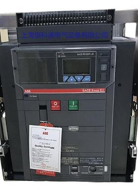 Emx2空气断路器E1B630DPLSaIFF4NST订货号:101TXS45228