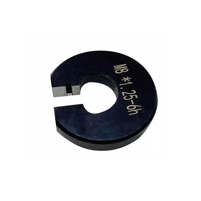 C型轴卡用规止口卡规字762卡板钨C钢合金工光滑轴用量规型卡板通