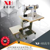 8B高车手袋专用CW 8B筒缝纫机厚料皮形革厂包边