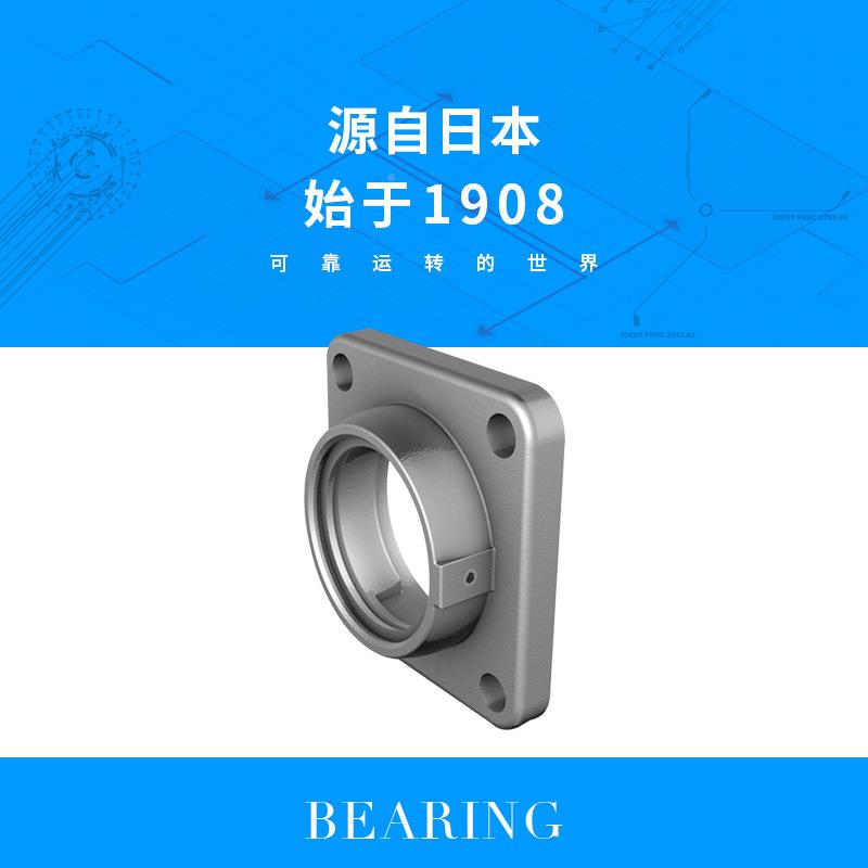 TN外球0面轴承C3N9D1尺寸45*NTU100*57外弧形球U面球轴承