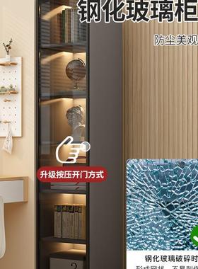 客实木柜示窄柜书带玻璃TWN门立柜落地置物柜组合防尘储厅物可定