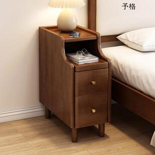 实木窄床头柜小边胡床边置物架卧室收纳柜储柜物柜超桃实木TKF小