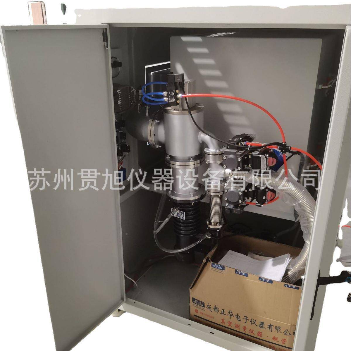 高真空钎焊炉高°0真空气炉GZK1200-小型实验真空炉热氛处理120C