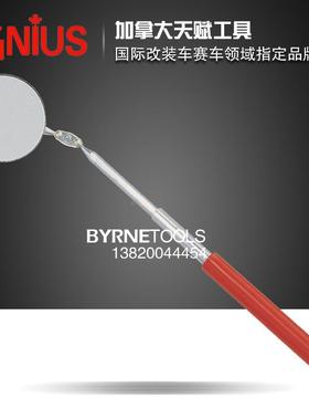 GENIU工具SA视T-RM14进口万向检镜检测镜汽修检XKK点镜窥视镜