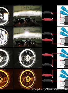 货7寸现海盗牧马人大灯哈黄NUF雷越野车白光圈改装汽车le花d大灯