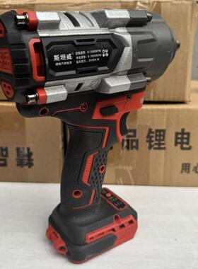 斯坦厂威电扳手260N0汽修专用刷锂电冲击架子工套筒木KHO工无风炮