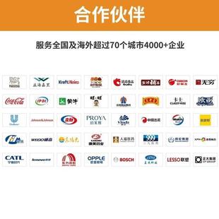 便携协作码垛机器人纸箱搬运械手机臂装包盒装搬工运业WSC-MD16智