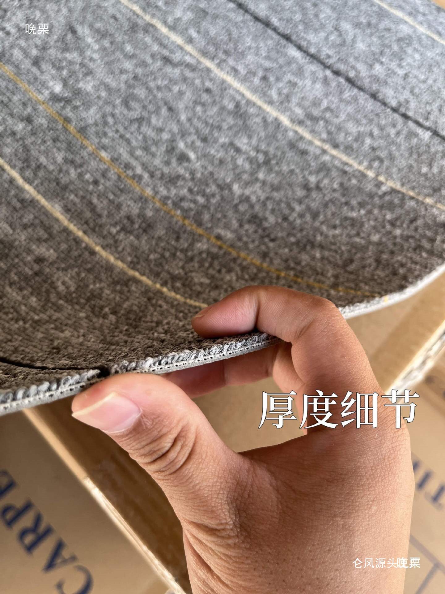 PVC底拼接方块办公室地毯地垫写字楼台球厅工作室直播间自习室