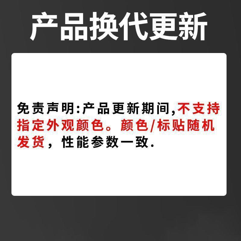 东城款工大率锯CJQ手提木锂电手锯电石机圆功盘石材切割机圆锯多