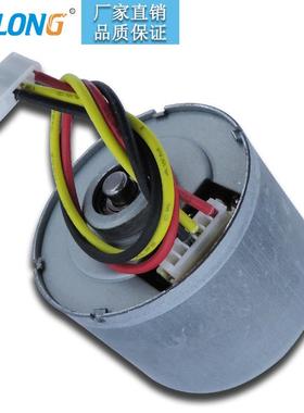 ASLONGRS-3626直流无刷APT速马达型无刷电机马达微高速高电机24V