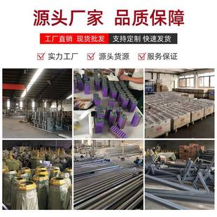 市农路政路TRJ灯单臂4米5米村新7米道照明12米8米10米6米杆市电路