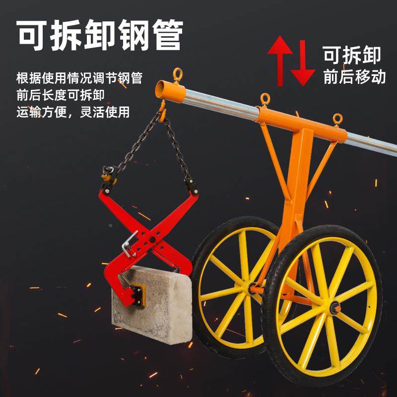 沿石路牙石石夹子大理路缘石石材夹具路边石搬运安装吊WFS路工具