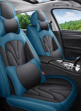 纳帕用皮四通汽车坐季垫全包皮革汽车座套FTZ耐磨全围车五座不限