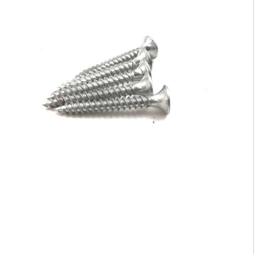 自RKR镀锌干壁钉色攻螺螺丝自攻丝龙骨石膏板丝M3.5X2025303540白