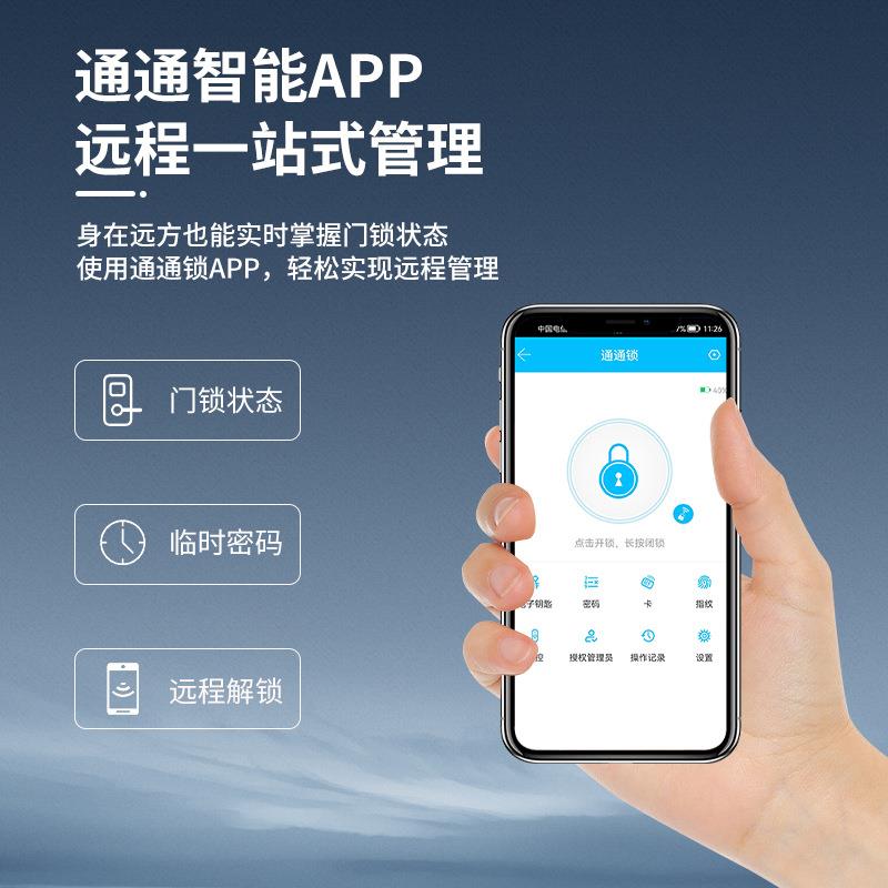 纹纱窗一体矮把手27高锌指合金防EEF材质断桥水户外纹锁铝合金门