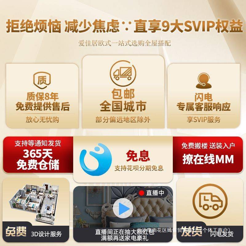欧式双人床卧室公主床简约女孩1.8儿米实木床童床代大现床婚UXY主