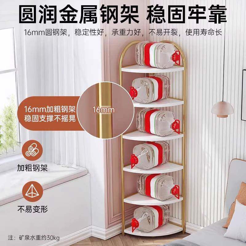 墙角拐角架置地物架甲油胶收纳架美甲色板展示架落货架CFZW0025品