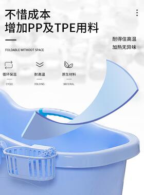 成F96M7JH8人泡澡桶加大澡盆厚家用全冬天浴缸身折叠泡沐浴加桶大