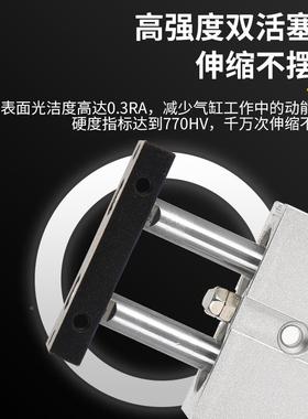 TN双轴双杆RPE气缸小型气动大推1力TDA10/1506/20252-0*40*0*70*1