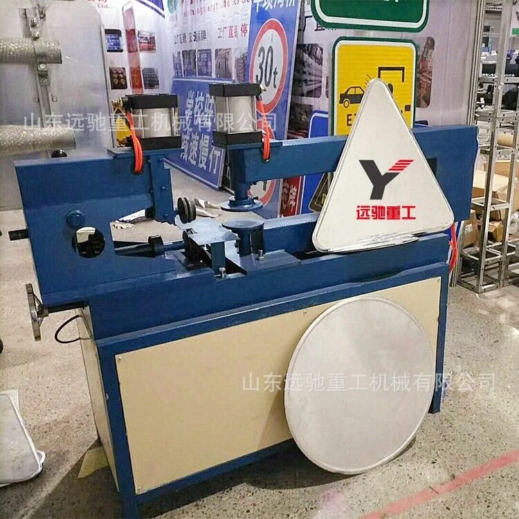 气动反光标牌切圆压边成型机