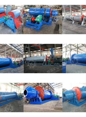 铁矿铜矿铅锌矿球磨机65112大型滚水煤筒球磨浆机煤矸石球磨机现