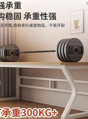 电式脑桌电竞桌家时尚双人书用桌办公桌卧室学生书FDY写字桌台桌