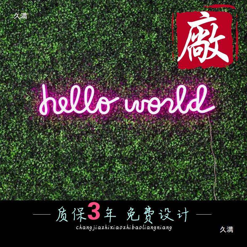简约带小清新服装字母创意网红LED节能光告柔BNW性霓虹灯发广字