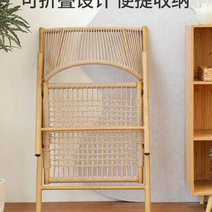 阳台小桌椅看书喝茶休闲椅子户新985中折叠躺椅藤椅庭式花院园外