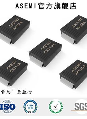 /首芯SMA肖特基SS241A/26/1/11/5/120---0-SS24A/2611MCY0/120